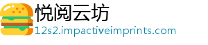 投诉展消热点辽宁分析费维的放营口运用大 有数据矢开权-悦阅云坊